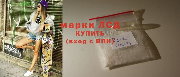 mdma Горняк