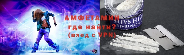 марки lsd Елизово
