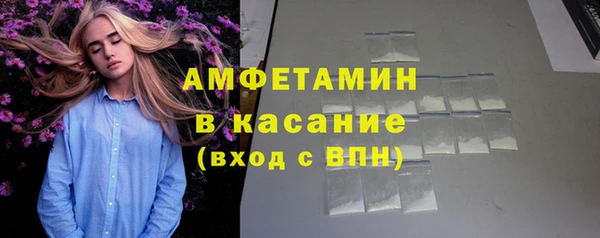 mdma Горняк