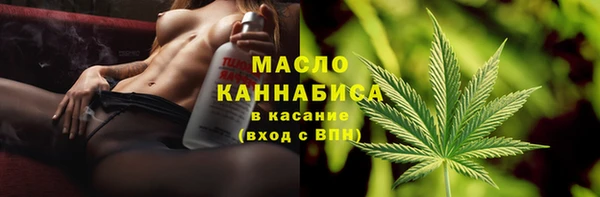 mdma Горняк