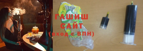 mdma Горняк
