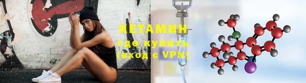 ПСИЛОЦИБИНОВЫЕ ГРИБЫ Горнозаводск