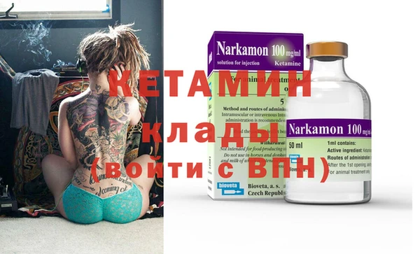 mdma Горняк