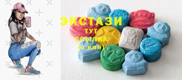 mdma Горняк