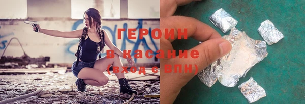 прущие крисы Елабуга