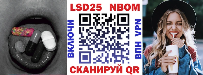 купить наркотики цена  Зея  ЛСД экстази кислота 