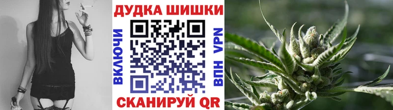 Марихуана тримм  kraken вход  Зея 